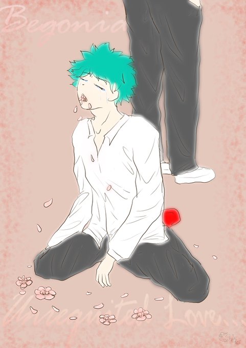 花吐き病のtwitterイラスト検索結果 古い順 花吐き病のtwitterイラスト検索結果 古い順