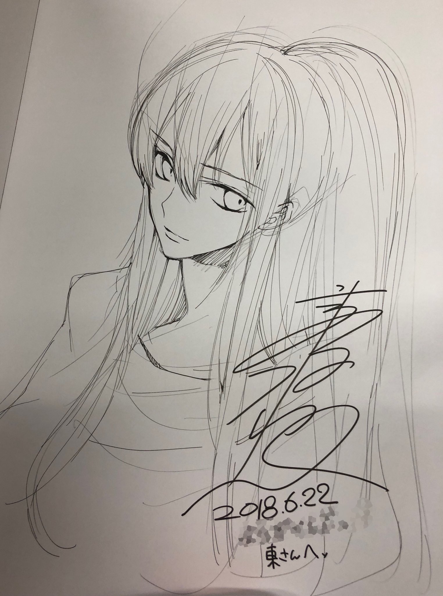 高河ゆん【アーシアン ちはや】 直筆サイン色紙 アニメイト当選品 ぴちきょ🥽 往来：XR/VRChat على X: 