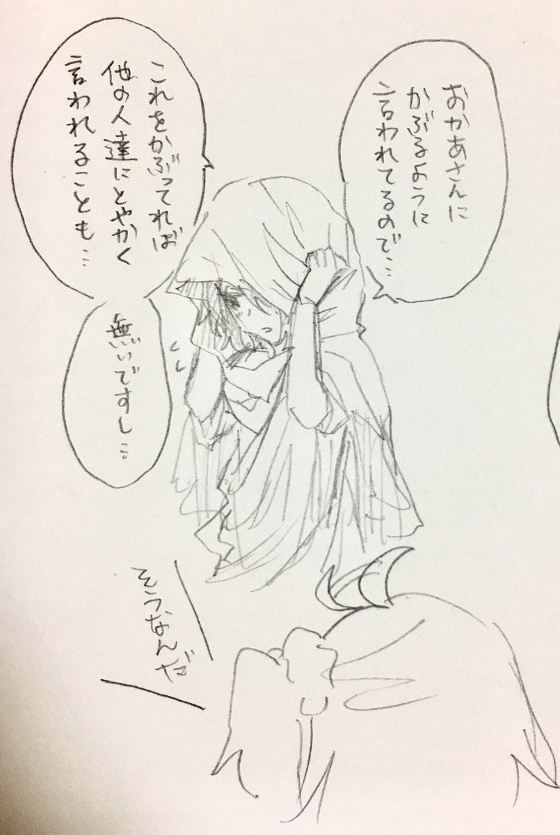 (何も考えてない顔) 