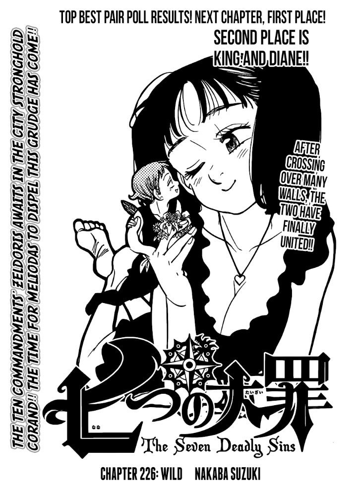 Nanatsu no Taizai The Seven Deadly Sins anime and manga ~ King x Diane