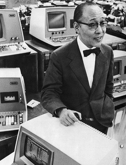 mouseio's tweet photo. Τον Ιούνιο του 1951, ιδρύεται η εταιρεία #Wang Laboratories από τον An Wang. Ανταγωνίστηκε ευθέως της IBM και ήταν μια από τις πρώτες εταιρείες ηλεκτρονικών υπολογιστών που διαφημίζονταν στην τηλεόραση. #recall_memory #hellenicITmuseum #elmp #retrocomuting #innovator #people https://t.co/vNN7NG8NIe