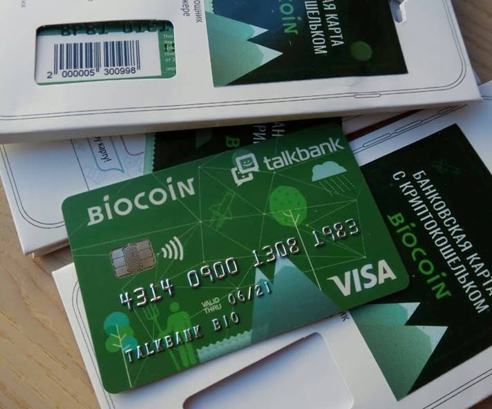 LavkaLavka and TalkBank issue the world's first payment card with loyalty system's tokens retail-loyalty.org/en/news/lavkal…
#retailloyalty