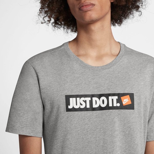 just do it box logo