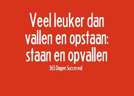 Dinsdag 26 juni Rotary Café "Hoe val ik (wel) op in de Media"
Inloop 19:30 uur, aanvang 20:00 uur. Toegang gratis!! <a href="/Herbergdekemper/">Herberg de Kemper</a>