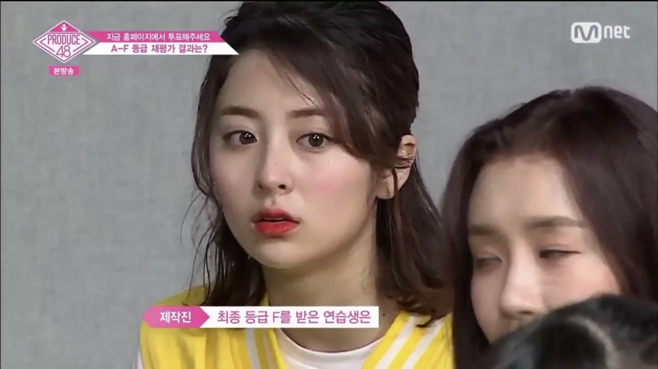 huh yunjin pics on Twitter: "yunjin is at 15th place at the end of the