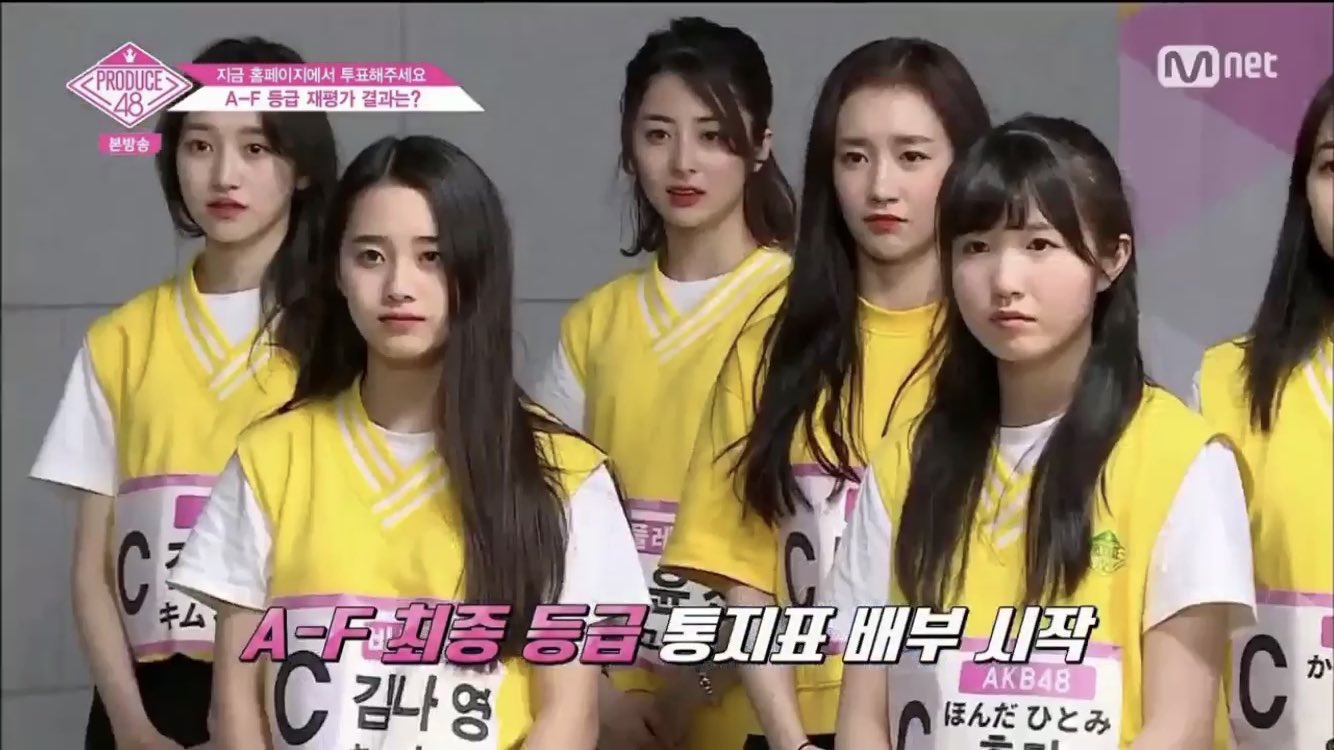 huh yunjin pics on Twitter: "yunjin is at 15th place at the end of the