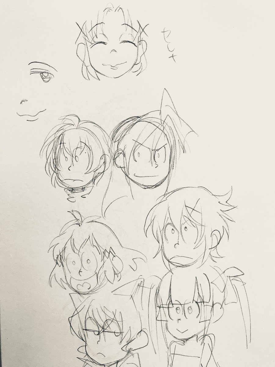 ট ইট র Tom Ty やばwいつかのらくがき発見w おそ松さんブームの時 シンフォギアをおそ松さん化したやつ響が特に酷いw 今更 ট ইট র Tom Ty やばwいつかのらくがき発見w おそ松さんブームの時 シンフォギアをおそ松さん化したやつ響が特に酷いw 今更