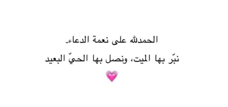 faizah_m's tweet photo. https://t.co/wh9VSd79NC