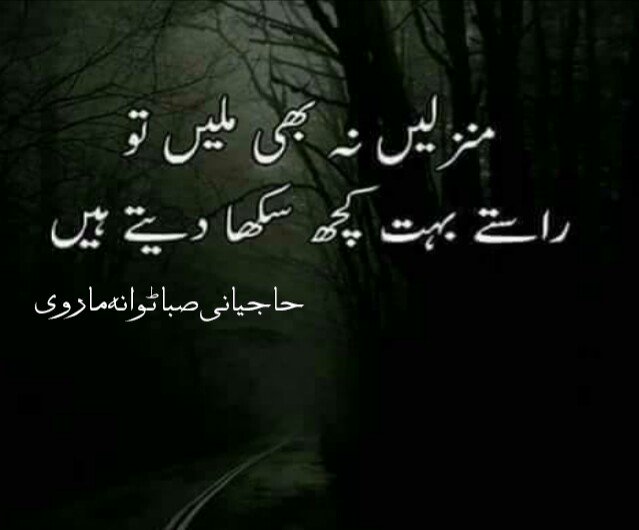 karwanesaba's tweet photo. @SAEED_Guide  https://t.co/GJQw1UblTK