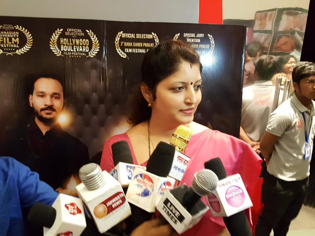 RupaliChakanka4's tweet photo. #TheOffender आजचा प्रिमीयर शो कलाकारांसोबत,अतिशय सुंदर अभिनय;आपणही जरूर बघा @supriya_sule @Jayant_R_Patil @dhananjay_munde @chitrancp @NCPspeaks https://t.co/TW2oWLnVCr