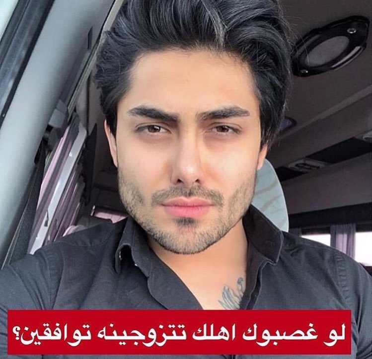 #جاوبي_بصراحه