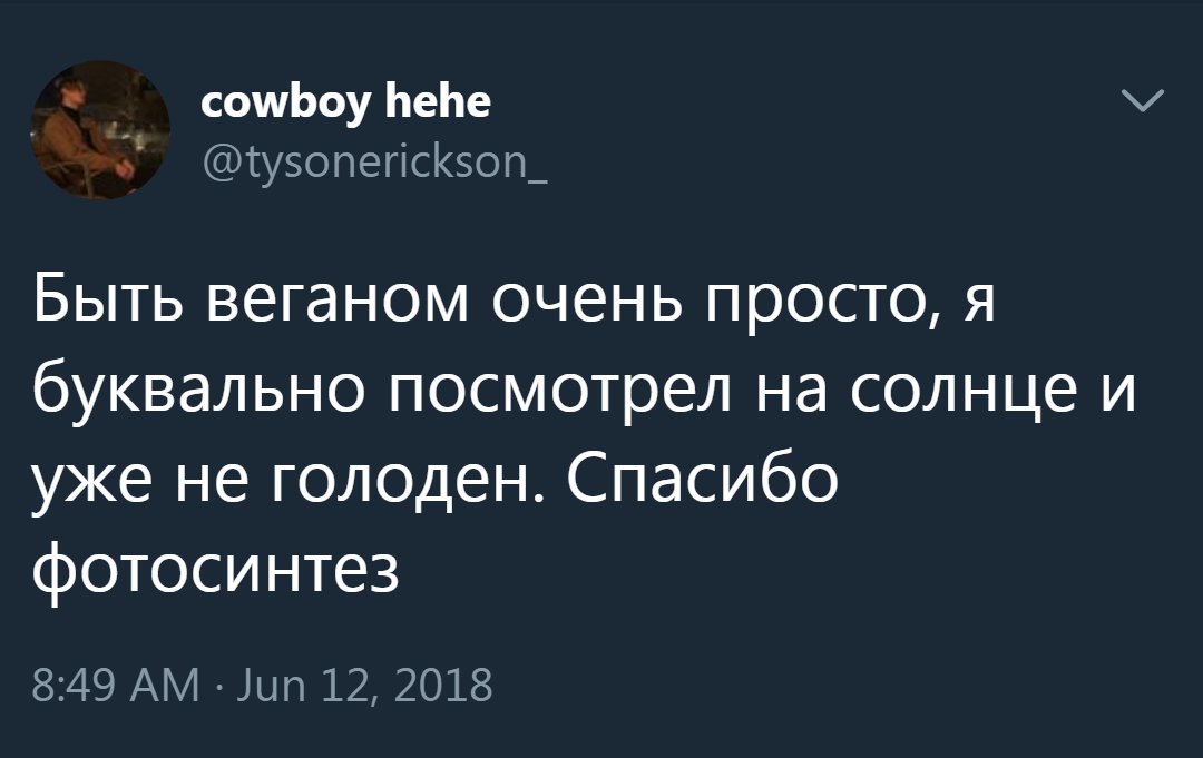 Юмор анекдоты