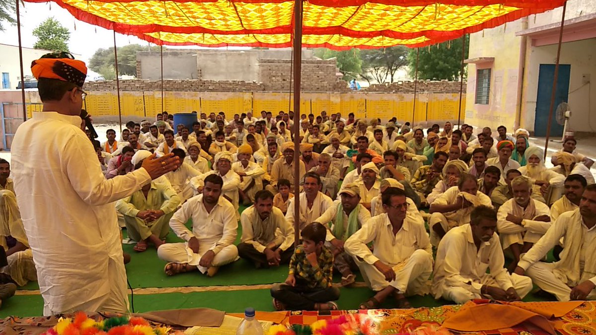 मेरा बुथ गौरव कार्यक्रम........
गांव 34 के.वाई.डी. मैं मेरा भूत मेरा गौरव कार्यक्रम का आयोजन किया गया जिसकी अध्यक्षता हरिश्चंद्र मान के द्वारा की गई जिसके मुख्य अतिथि गोविंद राम जी मेघवाल पूर्व संसदीय सचिव रहे