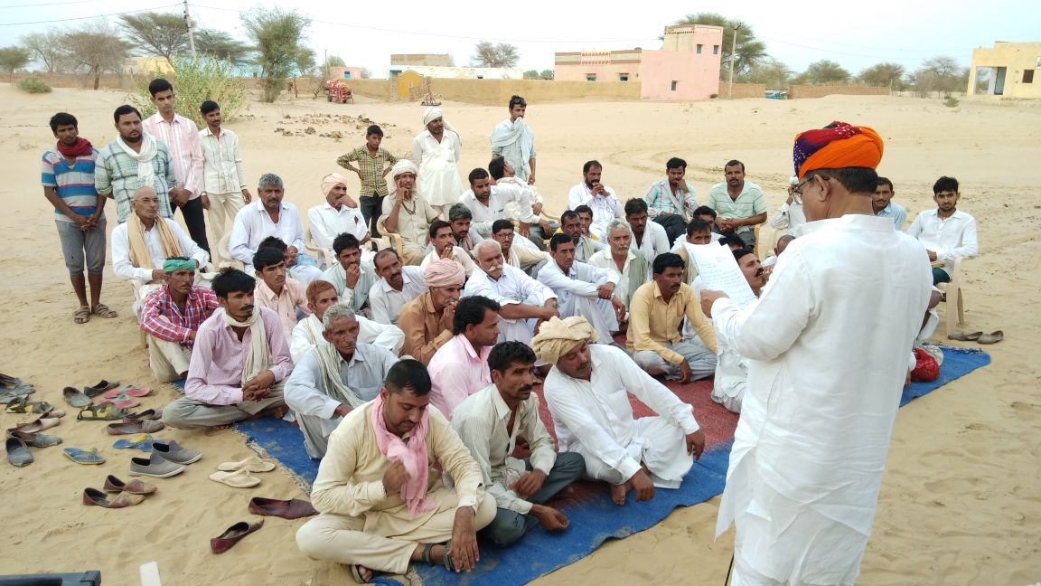 Govindram Meghwal tweet media