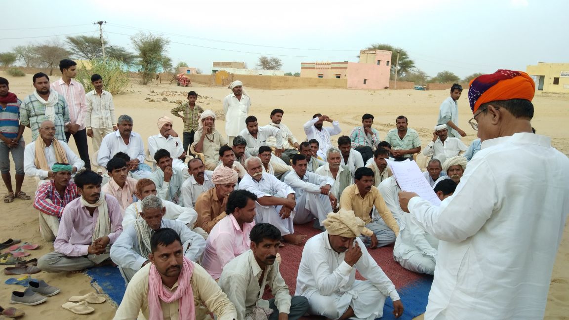 Govindram Meghwal tweet media