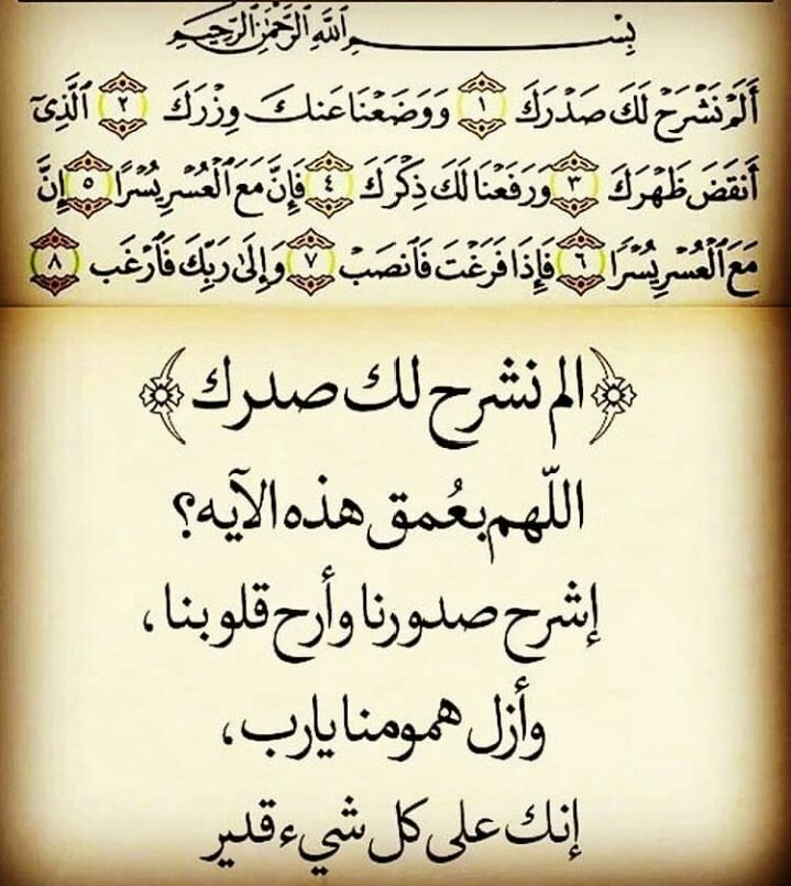 #افخم_صوره_من_الاستديو