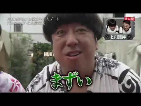 急上昇 動画 A Twitter パシフィックヒム 飯豊まりえ未公開sp スイカが嫌いなヒムw T Co Ayvkkb7las 終わってしまった伝説の企画 パシフィックヒムです パシフィックヒムは後世に残すべき人類の遺産 お早めにご覧ください 女優さん ๑ ᴗ 中村静香新 急上昇 動画 A Twitter パシフィックヒム 飯豊まりえ未公開sp スイカが嫌いなヒムw T Co Ayvkkb7las 終わってしまった伝説の企画 パシフィックヒムです パシフィックヒムは後世に残すべき人類の遺産 お早めにご覧ください 女優さん ๑ ᴗ 中村静香新