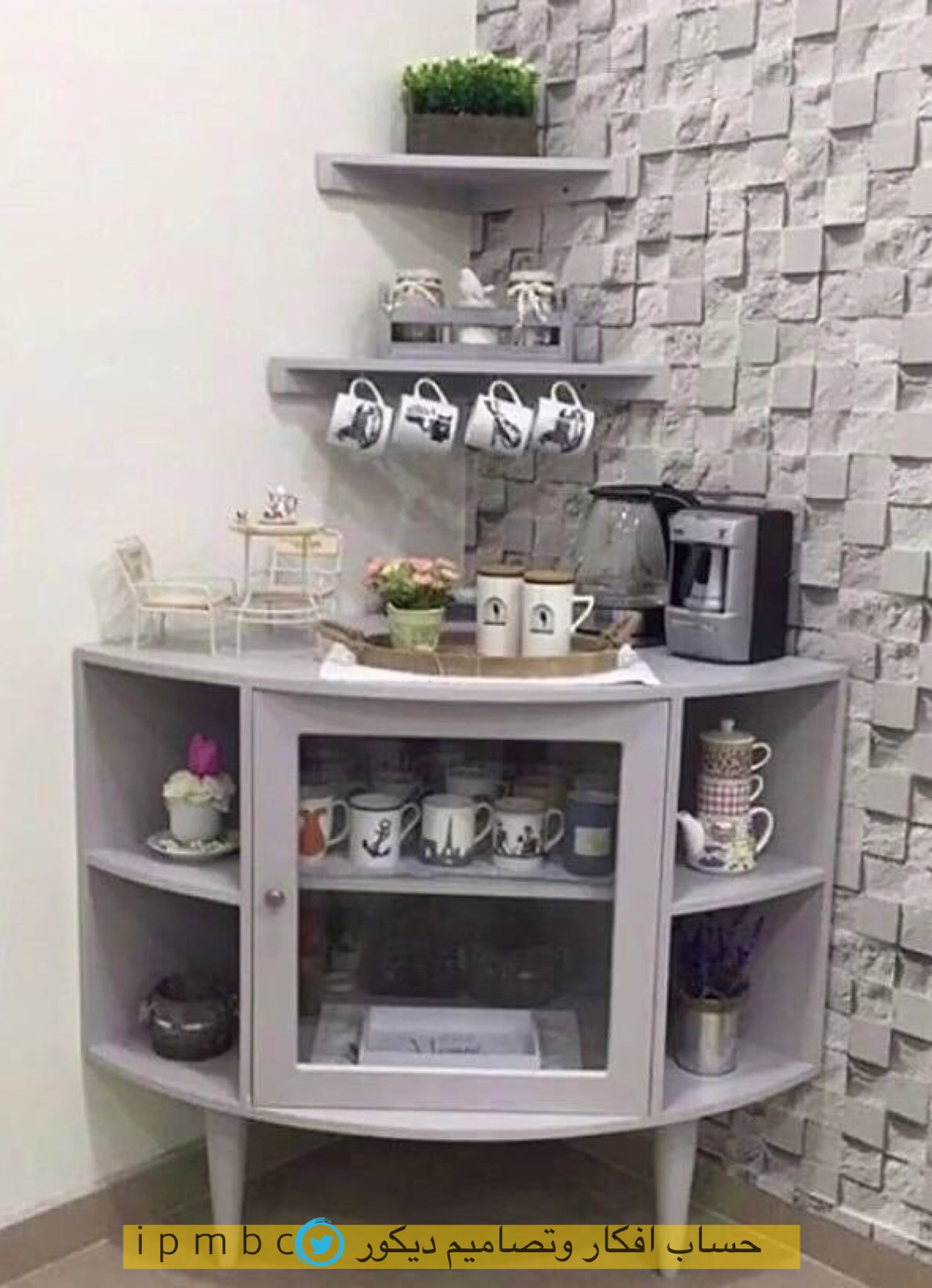 كورديليا مسابقة مغني ركن قهوة منزلي Northbeachcert Org