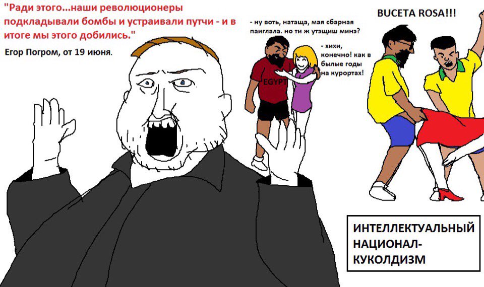 DgUwybJXUAEGb3I.jpg