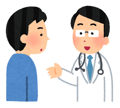 いらすとやのtwitterイラスト検索結果 いらすとやのtwitterイラスト検索結果
