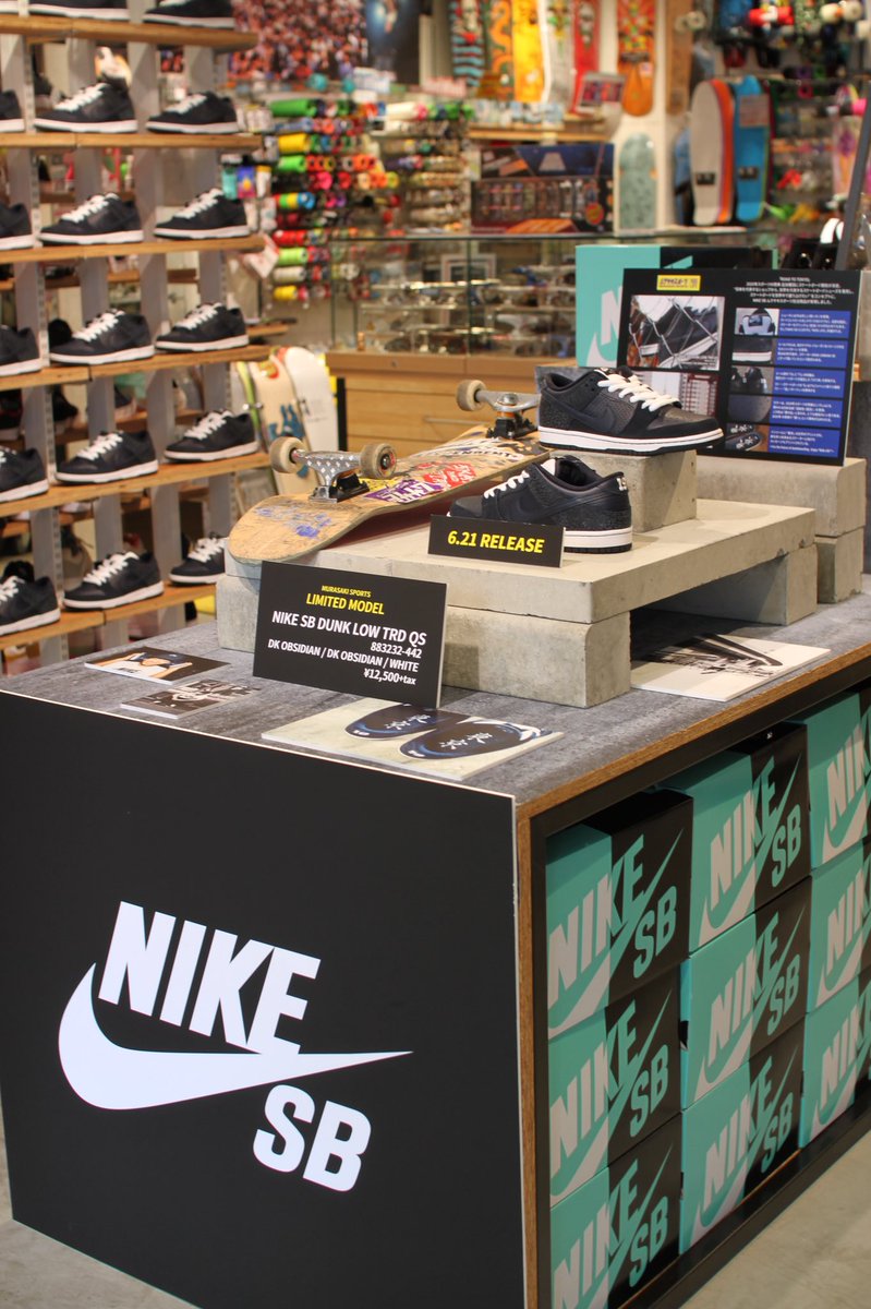 ムラサキスポーツ原宿明治通り店 公式 on X: ムラサキスポーツ原宿明治通り店 公式 on X: