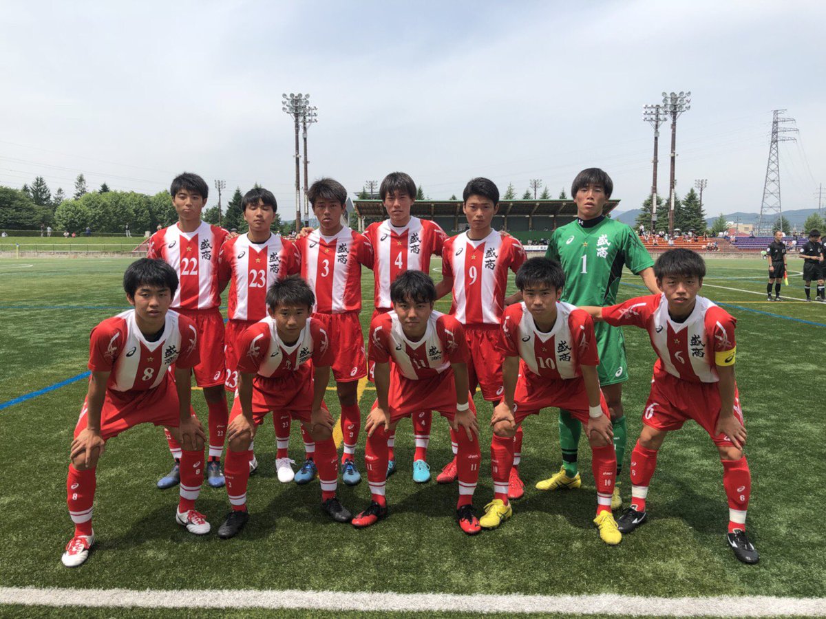 盛岡商業高校サッカー部 على تويتر 高円宮杯u18サッカーリーグ18プリンスリーグ東北 第9節 盛商 Vs 遠野 前半 0 2 盛岡商業高校サッカー部 على تويتر 高円宮杯u18サッカーリーグ18プリンスリーグ東北 第9節 盛商 Vs 遠野 前半 0 2