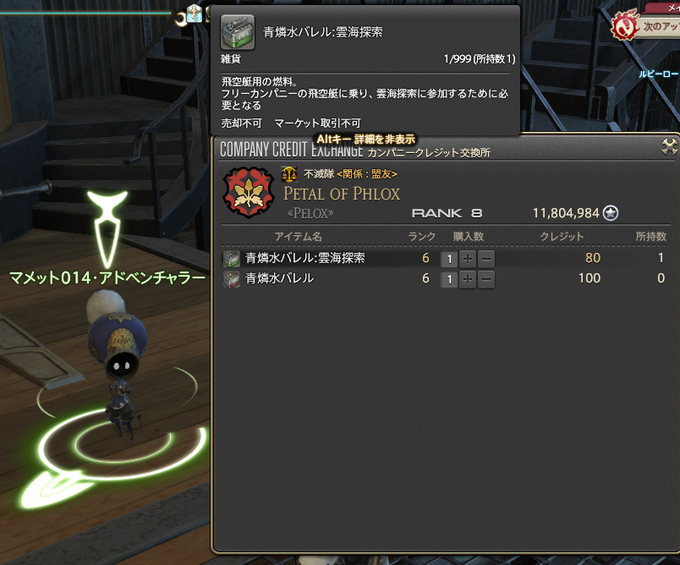 Kyash 後払いサービス イマすぐ入金 の提供を開始 Kyash プレスリリリース