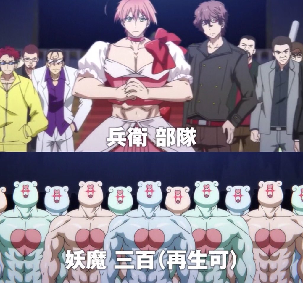 月詠白夜 على تويتر 魔法少女俺 最終回 いつものギャグ展開かと思いきや普通にいい話だった 最終決戦がヤクザvs妖魔みたいになっててwww それにしても いつになく魔法少女してて感動したぜ 熱い最終回 魔法少女俺