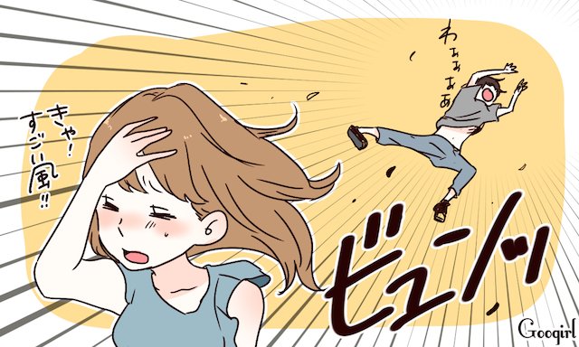 後編のtwitterイラスト検索結果 古い順