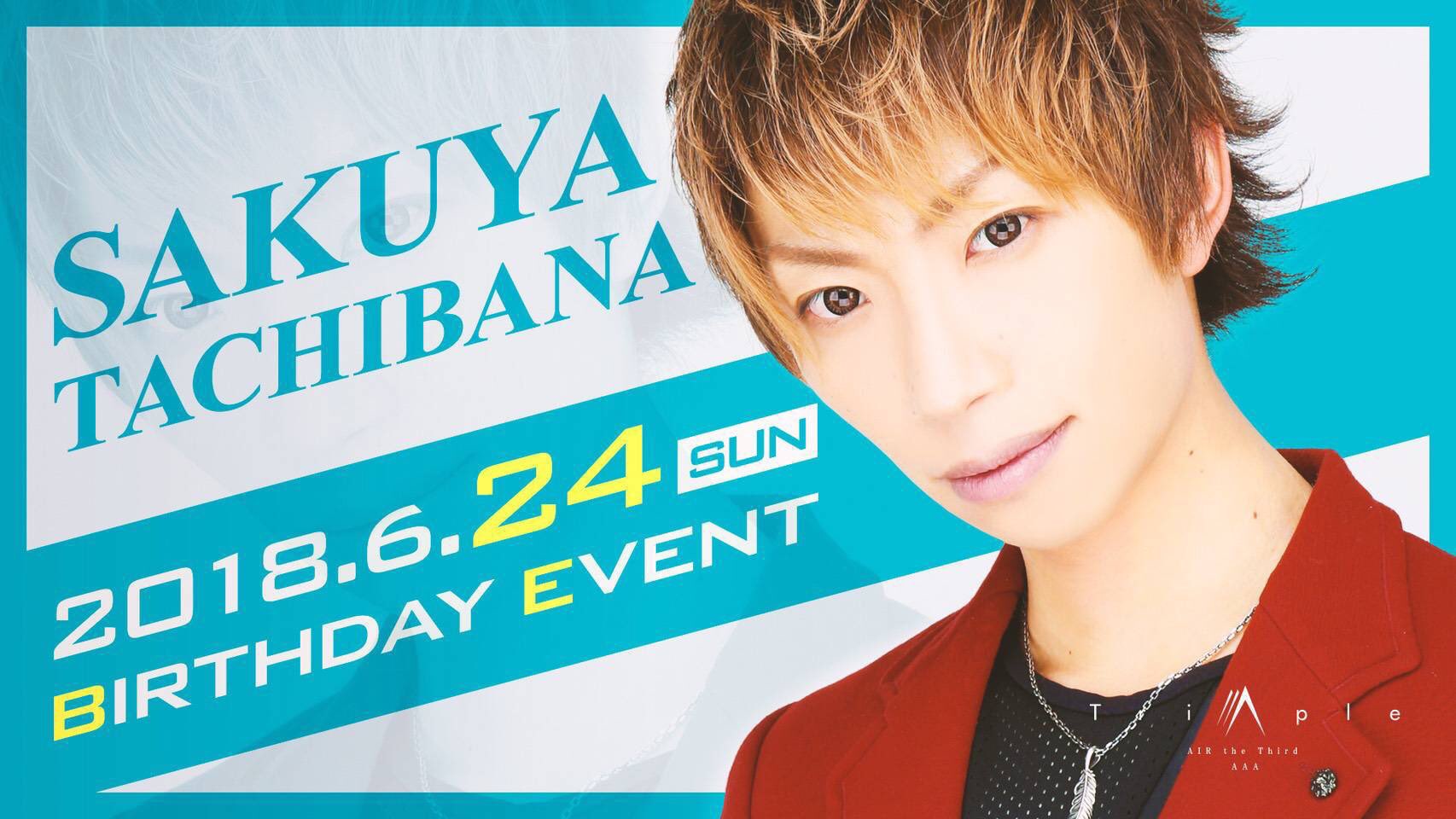 Air Group 公式 明日の朝は a橘 咲也 Birthday Event イケメン ホスト 歌舞伎町 ホストクラブ Airgroup a 橘咲也 Birthday Event 職業イケメン イマドキ男子 Air Group 公式 明日の朝は a橘 咲也 Birthday Event イケメン ホスト 歌舞伎町 ホストクラブ Airgroup a 橘咲也 Birthday Event 職業イケメン イマドキ男子