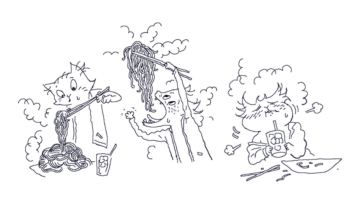 thinking about eating spicy mung bean noodles 