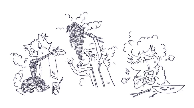thinking about eating spicy mung bean noodles 