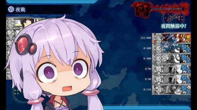 しゃる ガバ沼ゆかりんと脱ぎりんで振り返る艦これ 18年冬イベe7甲 中編 T Co Fqj4jk7h6s Sm ニコニコ動画 しゃる ガバ沼ゆかりんと脱ぎりんで振り返る艦これ 18年冬イベe7甲 中編 T Co Fqj4jk7h6s Sm ニコニコ動画
