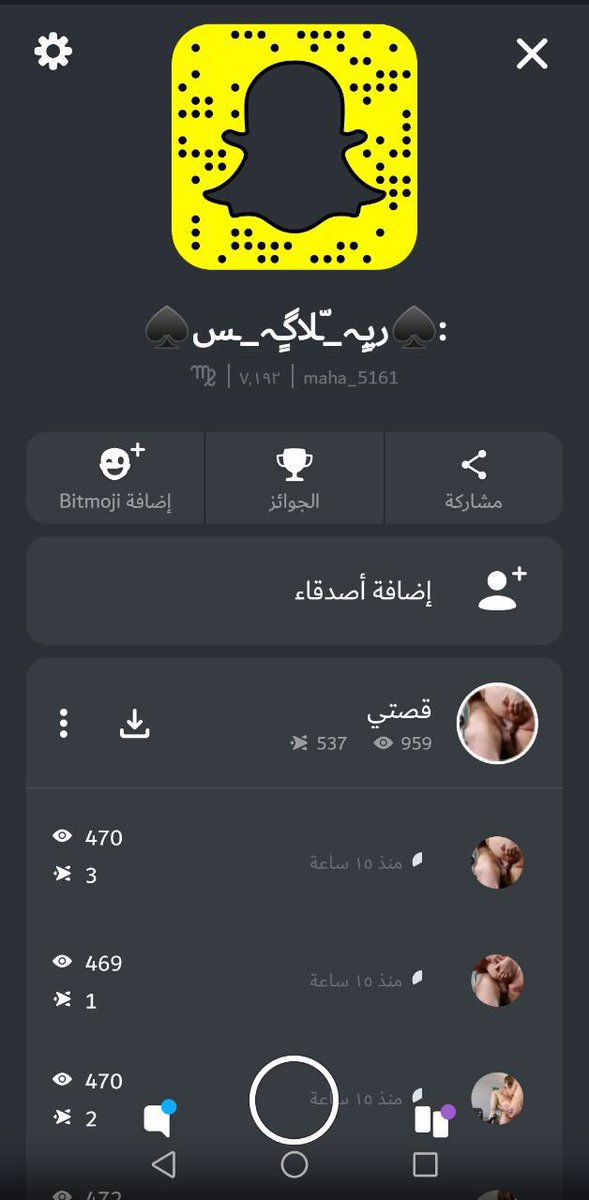 fofo32312's tweet photo. افضل حساب ينزل افلام 🙈🔥🔥 https://t.co/JiD2bPekOh