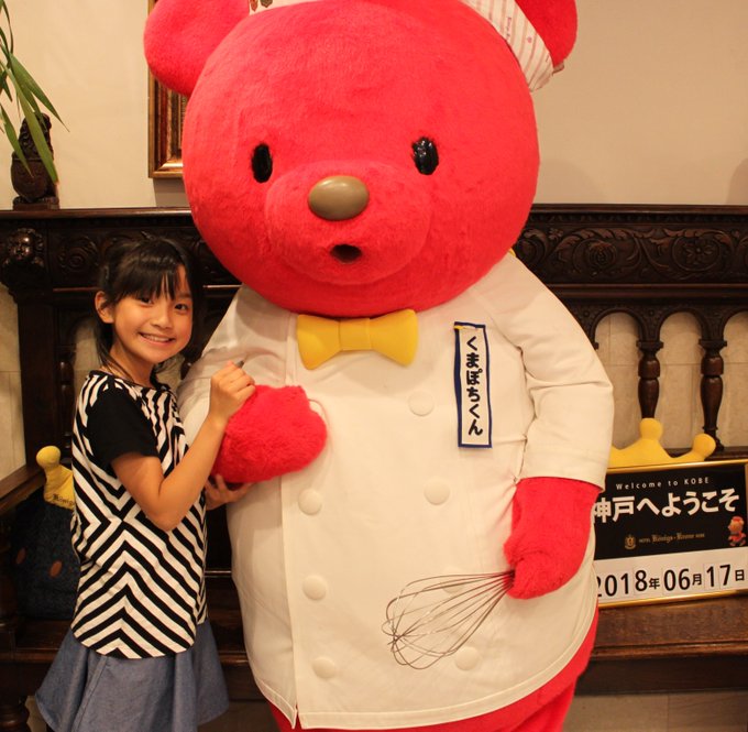 KapoのTwitter画像26