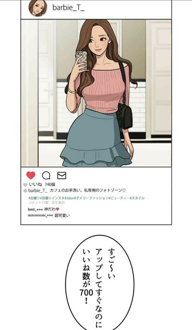Xoyのtwitterイラスト検索結果