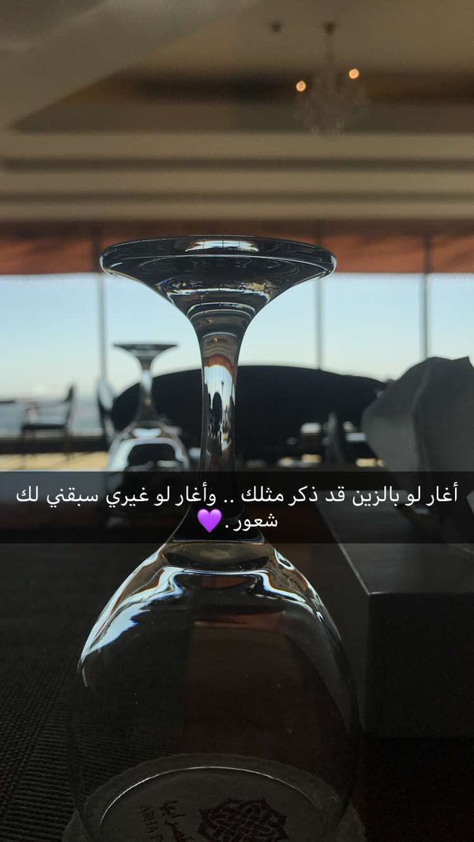 أصور 🌹
#بوقت_فراغي_اكون