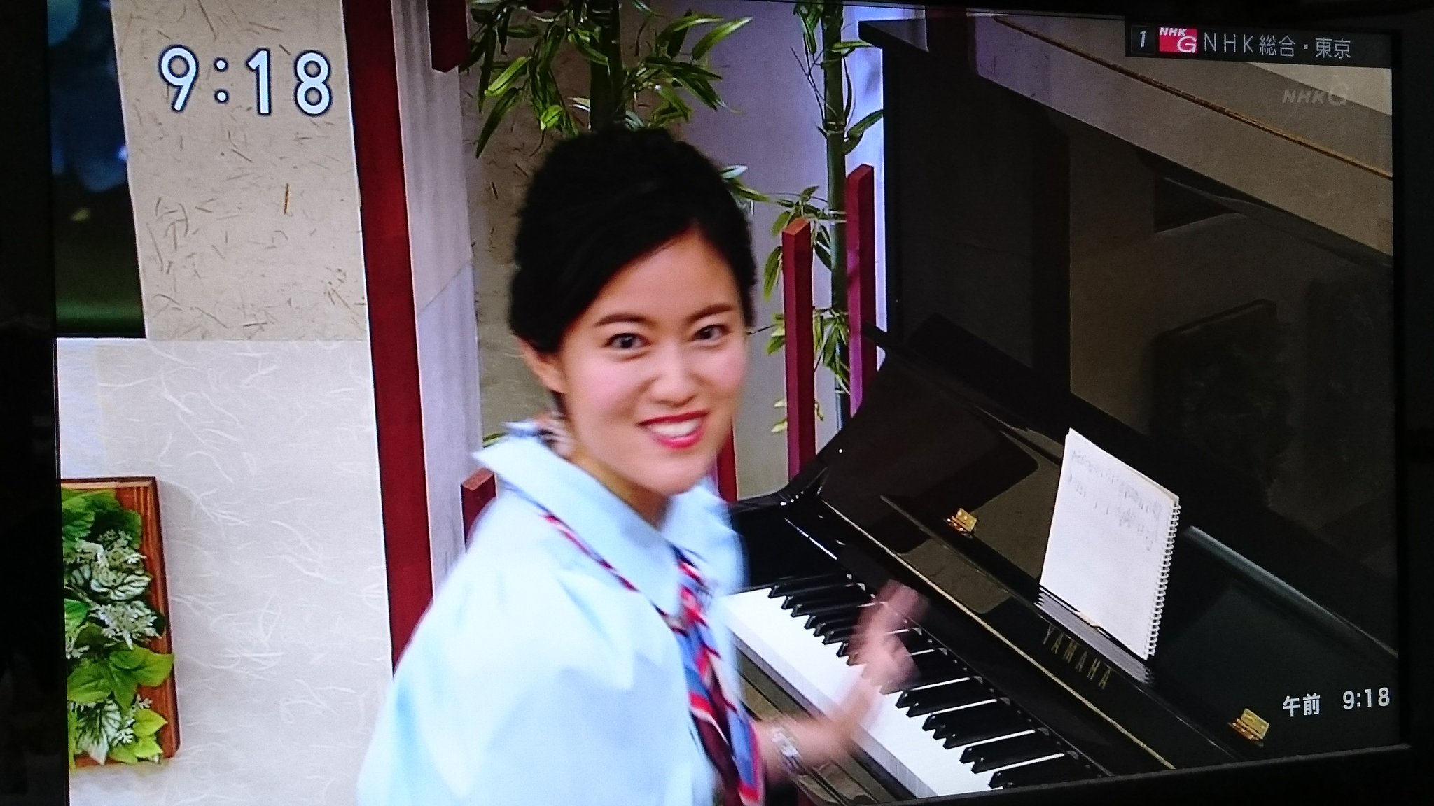 渡辺蘭 Twitter Search Twitter