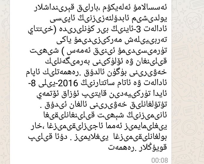 View image on Twitter