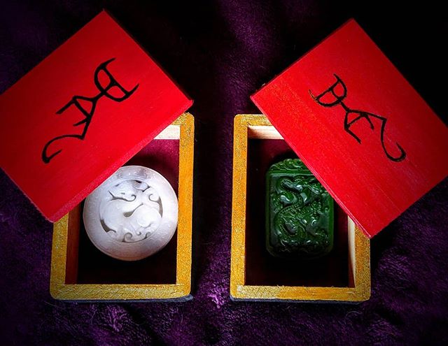CuriaArcanum's tweet photo. In Chinese mythology dragons are a symbol of strength, prosperity, good luck, and harmony. Each jade amulet comes in a custom painted and stained box sitting in velvet.
#loong #chinesedragon #jadedragon #magick #curio #curioshop #esotericism #amulet #magicamulets #dragontalisman https://t.co/BBOYZFGNaf