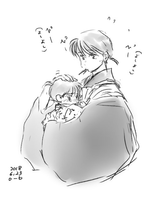 o_bnoishibumi's tweet photo. まだ上手に吹けない小さい息子の代わりに吹くお父さん https://t.co/vCXJZ8uCfn