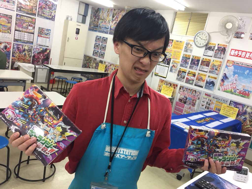 ホビーステーション湘南藤沢opa店 本日は 遊戯王ストラクチャーデッキ マスター リンク デュエル マスターズ双極編第2弾 逆襲のギャラクシー卍 獄 殺 神バディファイトスタートデッキ3種 発売日 新発売の商品はどれも激アツ お ホビーステーション湘南藤沢opa店 本日は 遊戯王ストラクチャーデッキ マスター リンク デュエル マスターズ双極編第2弾 逆襲のギャラクシー卍 獄 殺 神バディファイトスタートデッキ3種 発売日 新発売の商品はどれも激アツ お