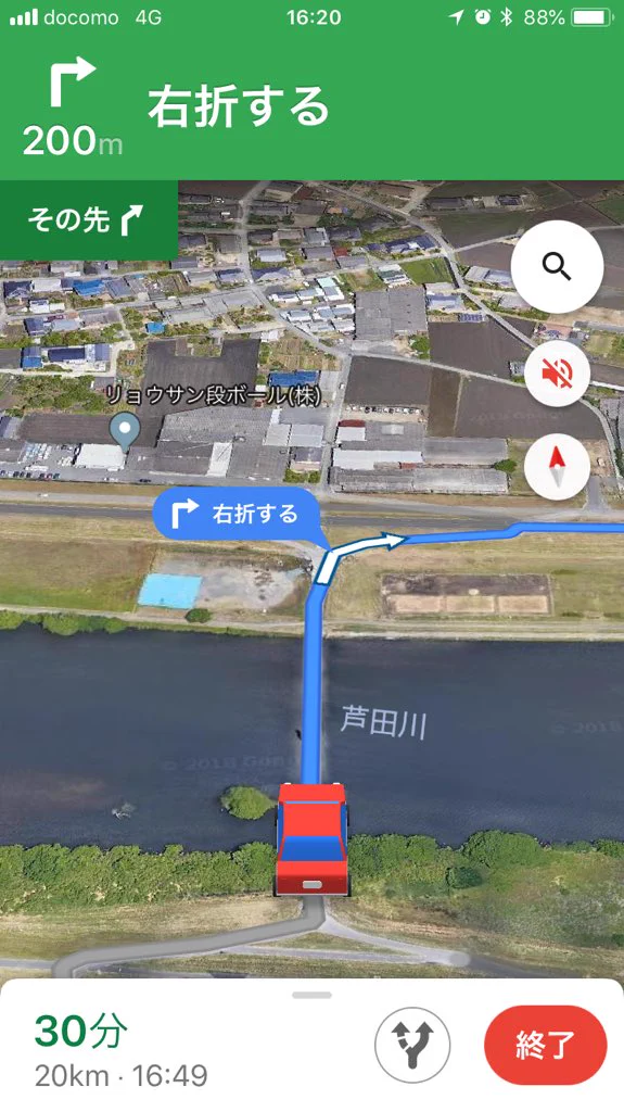 無茶振りｗGoogleマップで示された道の幅が狭すぎるｗｗｗ