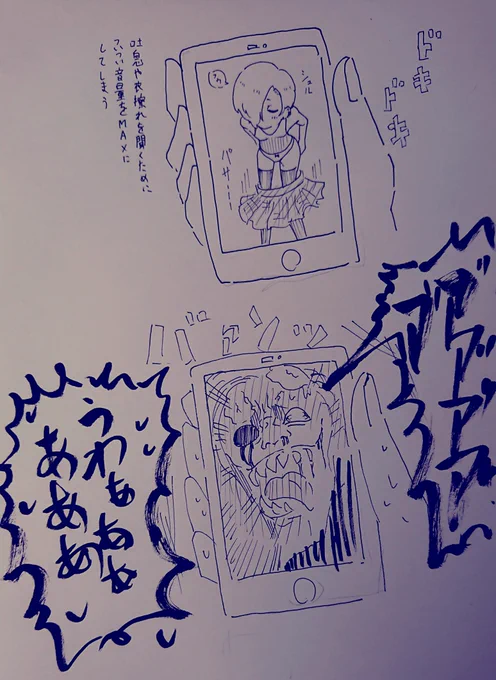 白坂小梅さんから突然、自室での御着替えシーンを定点にしたカメラで撮影したものが送られてくるイタズラされたい。 