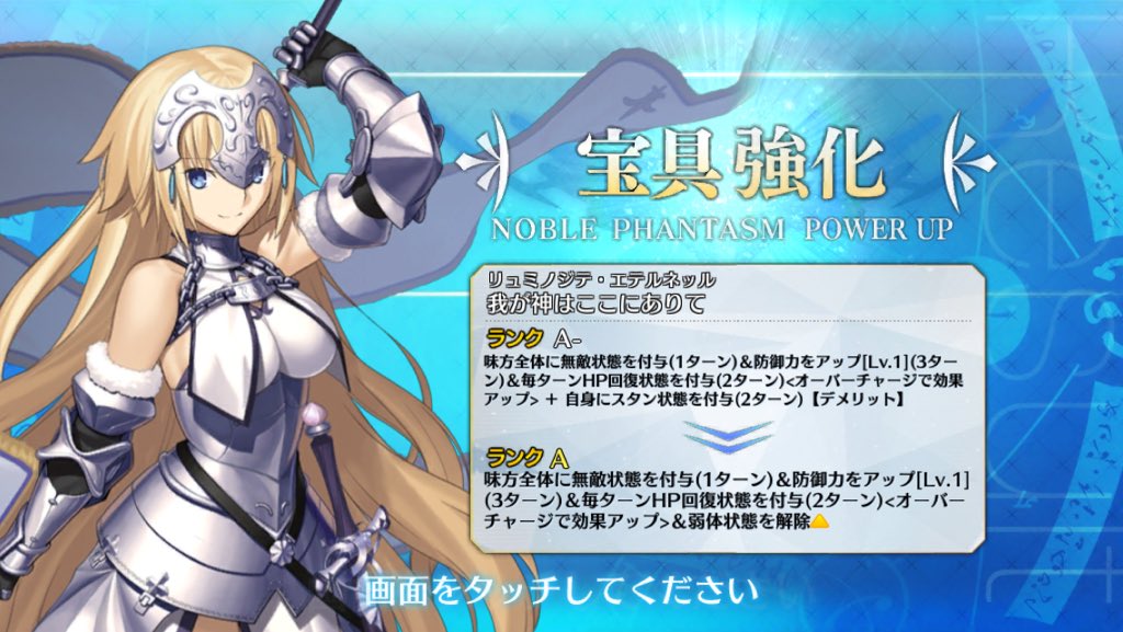 ガッティ よし 適当 ガッティ よし 適当