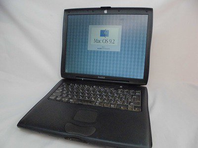 UJMacs's tweet image. 【OS9.2がいいんじゃ＾～/PowerBookG3/AC別売】
動作した。OS入った。が、さすがに怖くて保証付ける気になれないので、
[ Junk扱い / 保証無し / 税別9800円 ]にしたぞ。
店頭おいら「坊や、これ君が生まれる前の商品やで^^」
#アキバのお店 #中古PC #PowerBookG3