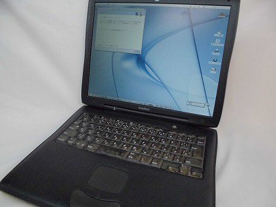 UJMacs's tweet image. 【OS9.2がいいんじゃ＾～/PowerBookG3/AC別売】
動作した。OS入った。が、さすがに怖くて保証付ける気になれないので、
[ Junk扱い / 保証無し / 税別9800円 ]にしたぞ。
店頭おいら「坊や、これ君が生まれる前の商品やで^^」
#アキバのお店 #中古PC #PowerBookG3