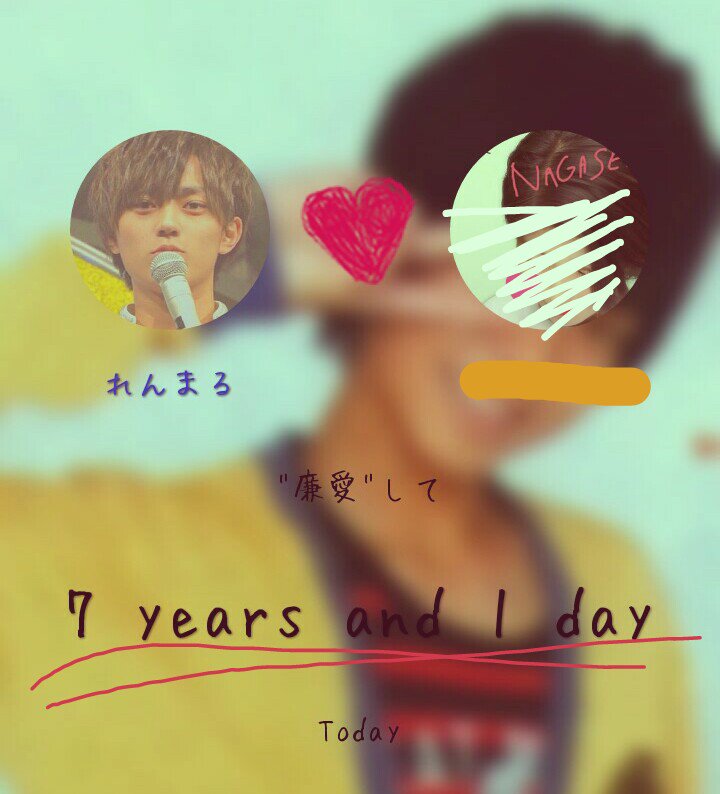 king_ren_szwest's tweet photo. Since 2011.0623 ~
#れんまる本気愛 になった日 ( ♡ )
れんまるのおかげで前向きに☺
れんまる居れば幸せ💓
何があっても#永遠の永瀬担
ずーっとだいすき123%愛してる
#Aぇ少年 #なにきん #DREAMBOYS
#MrKingVSMrPrince #MrKING #KingPrince #RedVenus #漆黒ティアラ #永瀬ぺあべりぃ #永瀬廉 https://t.co/69Q7Ygj424