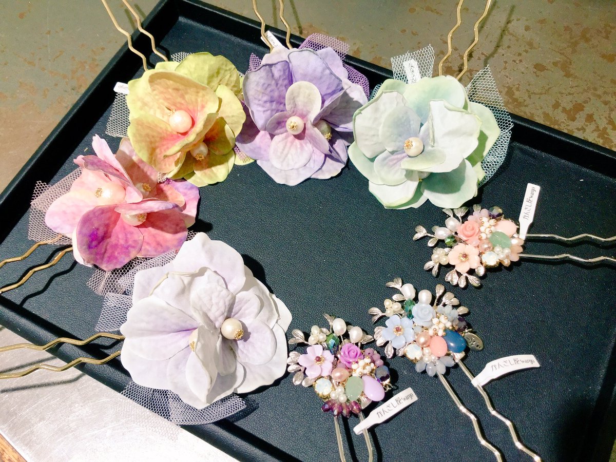 Wargo店舗販売スタッフ Di Twitter 池袋p Parcoかんざし屋 ゆかた屋hiyori どうも塩澤です 本日は昨日から発売の かんざし新作4種類をご紹介 紫陽花レース 朝露花束の二又と 水牛角花魁 小薔薇の一本刺簪 バリエーション豊富に登場です 塩澤は今日はお帽子