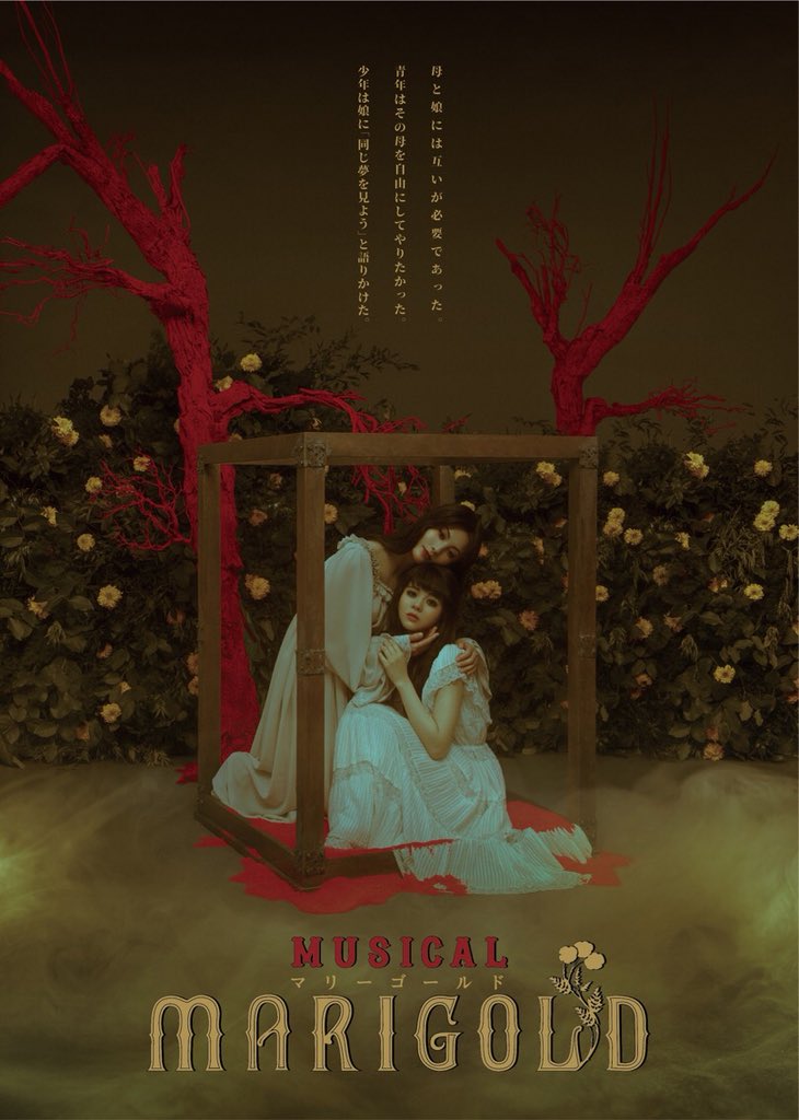 アンジュルム和田彩花のビジュルム パリで行った美術館のお話後半 さんぽのブログ